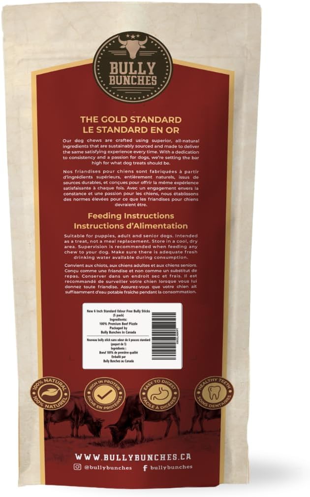 PrimeChew Sticks image 3